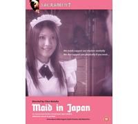 Maid in Japan [Import]