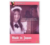 Maid In Japan [DVD]