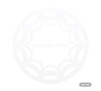 Maid In Japan Edition remasterisée