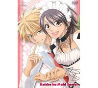 Maid Sama! Vol.1 [Import allemand]