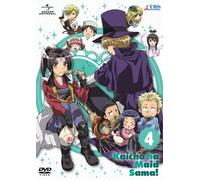 Maid Sama! Vol.4 [Import allemand]