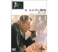 Maigret et la Fenetre Ouverte [Import allemand]