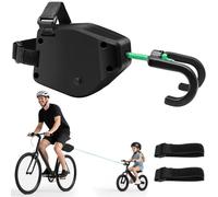 MAIKEHIGH Follow Me Câble de remorquage de vélo pour enfants - Système de remorquage 2,5 m - Universel - Portable - Système de traction pour vélo d'enfant