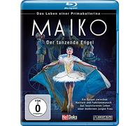Maiko-Der tanzende Engel [Blu-Ray] [Import]