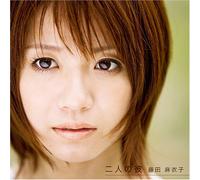 Maiko Fujita - Futari No Kare [ CD+DVD] [Import]