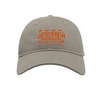 Maikomanija Jérusalem Israël The Holy City Casquette de baseball en coton à visière incurvée Unisexe Sport Confortable Top, gris, taille unique