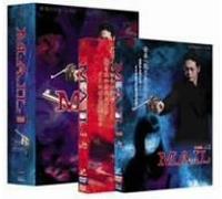 Mail:Vol.1 & Vol.2 Box Set [04 [Import allemand]