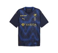 Maillot Away 24/25 Stade de Reims Homme S