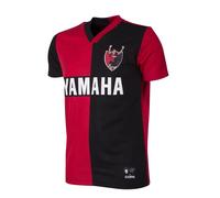 Maillot Copa Maradona Atlas 1993 Retro Noir XL Male