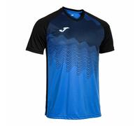 Maillot de Football à Manches Courtes pour Enfants Joma Sport Tiger Vi