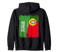 Maillot demi-drapeau portugais saoudien Arabie saoudite Portugal Sweat à Capuche