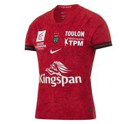 Maillot Domicile Authentique RC Toulon 2026/27 Rouge XL