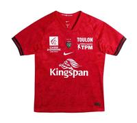 Maillot Domicile RC Toulon 2026/27 Rouge S