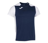Maillot enfant Joma Record II Bleu 4XS/3XS