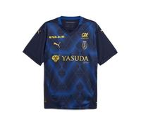 Maillot Extérieur Stade de Reims 2024/25