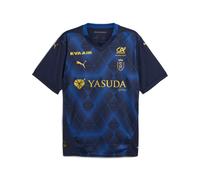 Maillot Extérieur Stade de Reims 2024/25 Bleu S Male