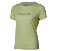 Maillot femme Mizuno Core Graphic Vert M