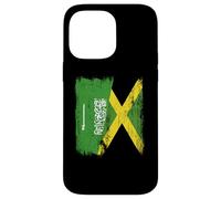 Maillot Jamaïque Demi Drapeau Arabie Saoudite Jamaïque Coque pour iPhone 14 Pro Max