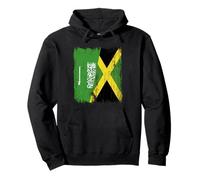 Maillot Jamaïque Demi Drapeau Arabie Saoudite Jamaïque Sweat à Capuche