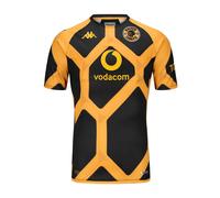 Maillot Kaizer Chiefs FC Aboupre Pro 7 2023/24 Noir M Male
