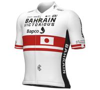Maillot manches courtes BAHRAIN - VICTORIOUS Champion japonais 2023 blanc