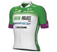 Maillot manches courtes GREEN PROJECT-BARDIANI CSF-FAIZANÈ 2023 blanc