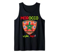 Maillot Maroc 2026 Dima Maghreb Zelij Maghribi Foot Maroc Débardeur