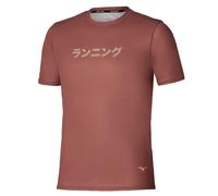 Maillot Mizuno Core Graphic Marron M