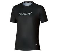 Maillot Mizuno Core graphic short Noir M