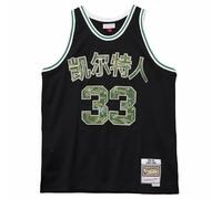 Maillot NBA Boston Celtics Larry Bird 1985/86 Noir M