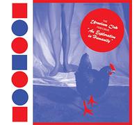 Maim - Deceased to Exist