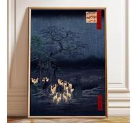 MAIMANG Affiche sur toile style rétro renard, estampe vintage japonaise Ukiyo-e, décoration murale pour salon ou chambre (80 x 120 cm/cadre intérieur)