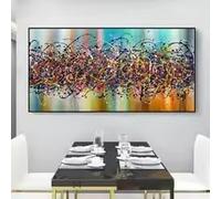 MAIMANG Affiches abstraites graffiti en couleur sur toile, peintures murales esthétiques de style nordique pour la décoration intérieure du salon (80 x 150 cm/cadre intérieur)