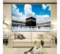 MAIMANG Tableau islamique représentant une mosquée, imprimé sur toile, à utiliser dans la décoration du salon (20x30cm/sans cadre)