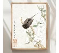 MAIMANG Tableau sur toile représentant un oiseau sur une branche, affiche et impressions d'art mural pour la décoration d'un bar, d'un salon ou d'une maison (60x80cm/cadre)