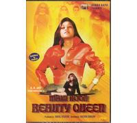 Main Hoon Beauty Queen (I Am a Beauty Queen) - Original Hindi Version with English Subtitle - All Region