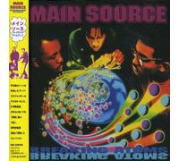 MAIN SOURCE - Breaking Atoms