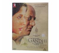 Maine Gandhi Ko Nahin Mara [Import anglais]