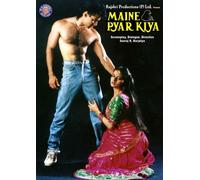 Maine Pyar Kiya
