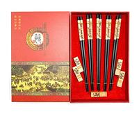 Mainiusi Lot de 5 paires de baguettes en bois naturel japonais avec repose-baguettes réutilisables en forme de panda, vaisselle traditionnelle chinoise pour débutants avec boîte cadeau