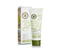 MAINS ONGLES CREME A L'HUILE D'OLIVE 75ML
