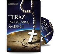 Maintenant et à l'heure de la mort DVD