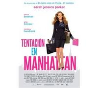 Mais comment font les femmes ? (BD + DVD) / I Don´t Know How She Does It G