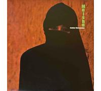 Maisha (1985, US) [Import]