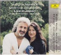 Maisky, Mischa - Chopin / Franck / Debussy - Sonates pour violoncelle et pçiano ( live in Japan )