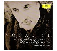 Maisky, Mischa - Russian Romances [Import]