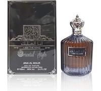 Maison Alhambra Roman VII eau de parfum unisexe 100 ml