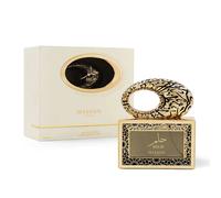 MAISON ASRAR HILM 100ML EAU DE PARFUM SPRAY BRAND NEW & SEALED