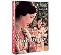 MAISON AU TOIT ROUGE (LA) - DVD [HD DVD]