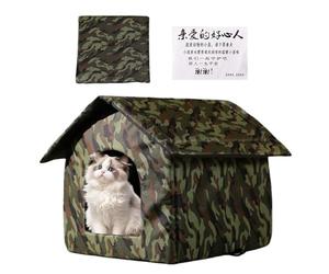 Maison de Chat en Plein air | Maison de Chat Sauvage à l'épreuve des intempéries et isolées, abri des Chats errants pliants, abri de Cave de lit de Tente à Vent pour Le Balcon de Patio